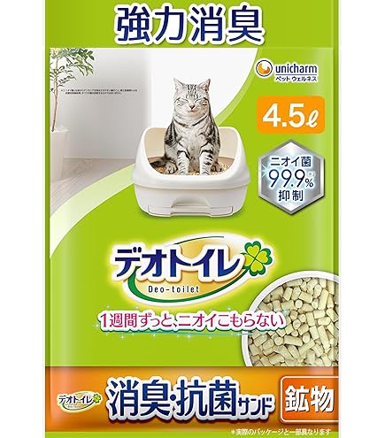 Amazon | ドクターズダイエット 猫用 避妊・去勢 1.5kg | ドクターズ