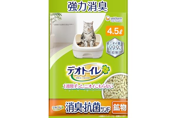 Deo Toilet Deodorizing and Antibacterial Sand, 1.5 gal (4.5 L) (Cat Sand) System Toilet for Cats (Amazon.co.jp Exclusive)