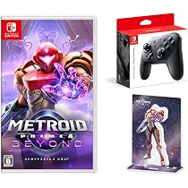 Amazon.co.jp: メトロイドプライム4 ビヨンド -Switch ＆【任天堂純正