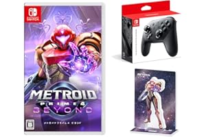 メトロイドプライム4 ビヨンド -Switch ＆【任天堂純正品】Nintendo Switch Proコントローラー 【Amazon.co.jp限定】特典 アクリルスタンド（サムス） 同梱