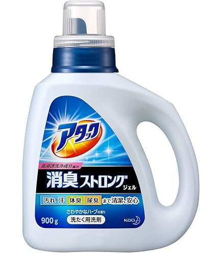 Amazon | 【業務用 衣料用洗剤】アタック 消臭ストロングジェル 4kg