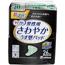 71qzNwk4CgL._AC_UL210_SR210,