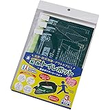 ワイズコーポレーション 男女兼用 緊急トイレポット 3P 約38×15×12cm(セット時)