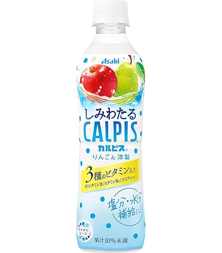 Amazon.co.jp: カルピス カルピスウォーター ひんやりライチ 490ml×24