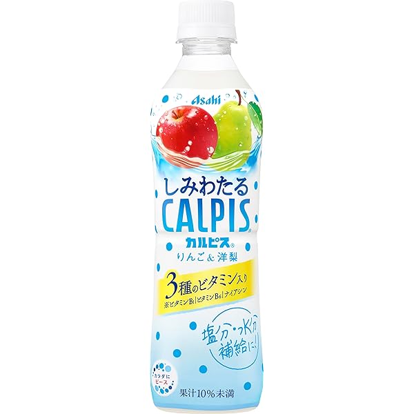 Amazon.co.jp: カルピス カルピスウォーター ひんやりライチ