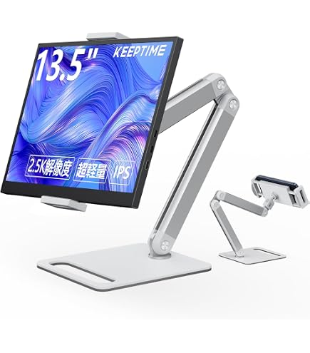 Amazon.co.jp: KEEPTIME モバイルモニター 13.5インチ 2.5K解像度 卓上