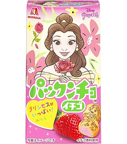 Amazon.co.jp: 森永 パックンチョ 47g ×10個 : 食品・飲料・お酒
