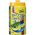 ヒカリ (Hikari) ミドリフグのごちそうエビ 15g