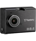 Amazon.co.jp: ユピテル ドライブレコーダー DRY-ST7000c 368万画素