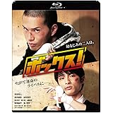 Amazon ランナウェイ 愛する君のために Blu Ray Box Tvドラマ