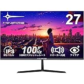 Minifire Monitor 27" IPS Display Full HD HDR10 100Hz Blue Light Reduction Flicker Free VESA Support Frameless HDMI Port with