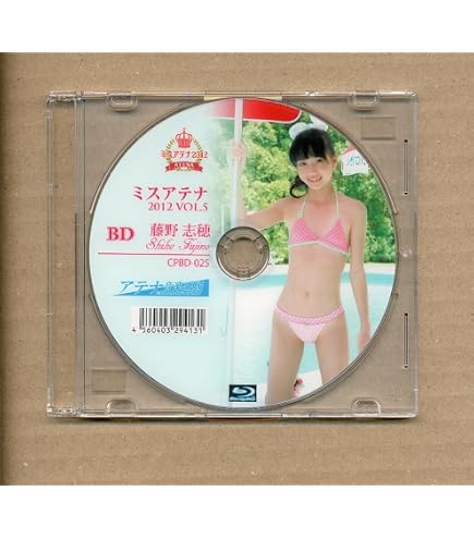 : ◎ DVD 山田りかこ りかピョンのこと山田ってゆーな : DVD