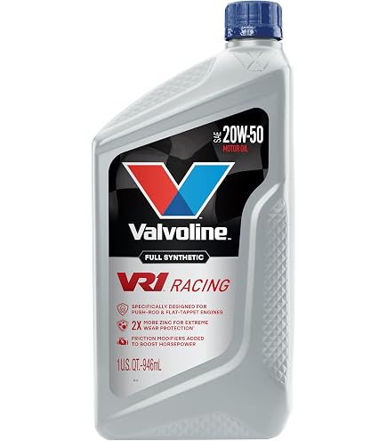 Amazon | バルボリン VR1 レーシング 20W-50 SN 鉱物油 1QT×12 | 車用
