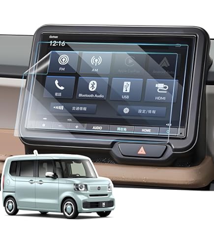 Amazon.co.jp: 2枚入り ホンダ VXM-245ZFEi 8インチ Honda CONNECT