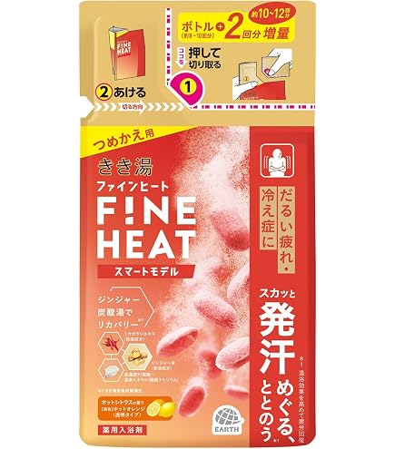 Amazon | きき湯ファインヒート リセットナイト 詰替え用 500g × 10個