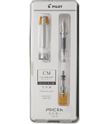 PILOT 透明オレンジ FPRN350RTOM コンバーター付属 クリアランス 3本セット