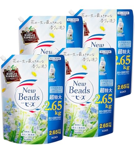 Amazon | ニュービーズ ピュアクラフト 消臭&白さ 五分咲きすずらんの