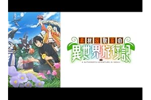 商品サンプル画像