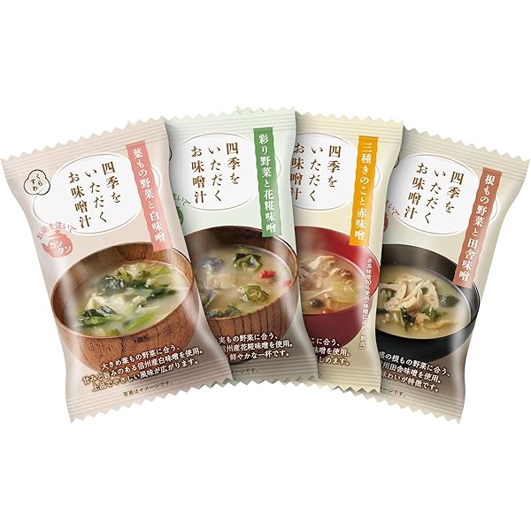 Amazon | 養命酒製造 五養粥 5種×各4食 | 養命酒製造