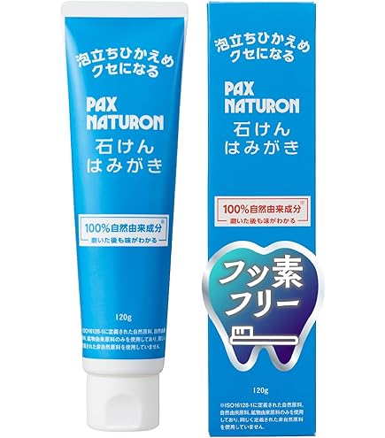 スパジリックトゥースペイスト ホメオパシー Amazon | スパジリックトゥースペイスト100g | ホメオパシージャパン