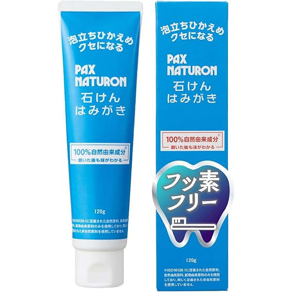 奇跡の超能力「第三の眼」獲得法―透視・予知・願望実現能力がつく驚異