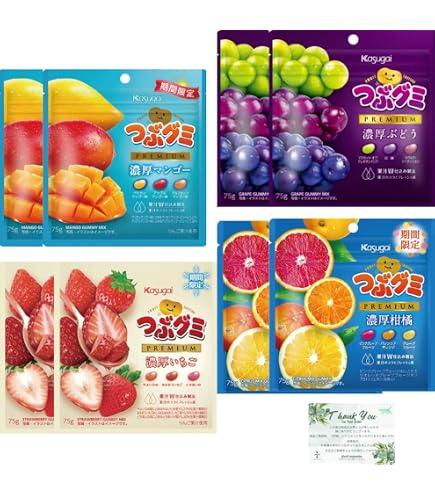 Amazon | 最終在庫【まとめ買い4袋】つぶグミ リフレッシュ 75g×4袋