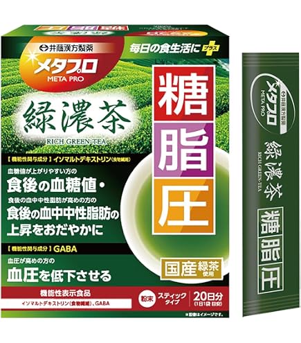 Amazon.co.jp: 大正Livita 血圧が高めの方の健康緑茶 1箱30袋/30日分