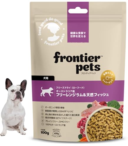 Amazon.co.jp: frontier pets フロンティアペッツ 犬用 フリーズドライ