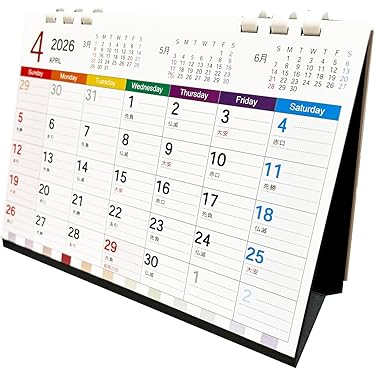 Amazon.co.jp 最新リリース: undefined の新着ランキングです。