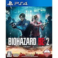 Amazon.co.jp: Resident Evil 2 (輸入版:北米)- PS4 : ゲーム
