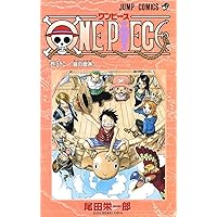 ONE PIECE 33 | 尾田 栄一郎 |本 | 通販 | Amazon