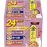 チャオ 金だしカップ24P シーフードバラエティ