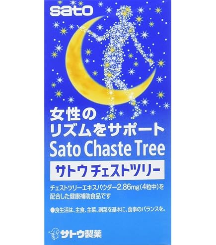 Amazon | [健美葉] マルンガイ モリンガ 100％ タブレット 粒タイプ