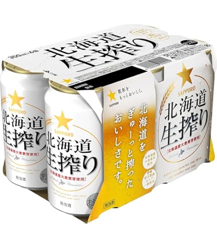 Amazon.co.jp: サントリー 生ビール 350ml×6缶パック : 食品・飲料・お酒