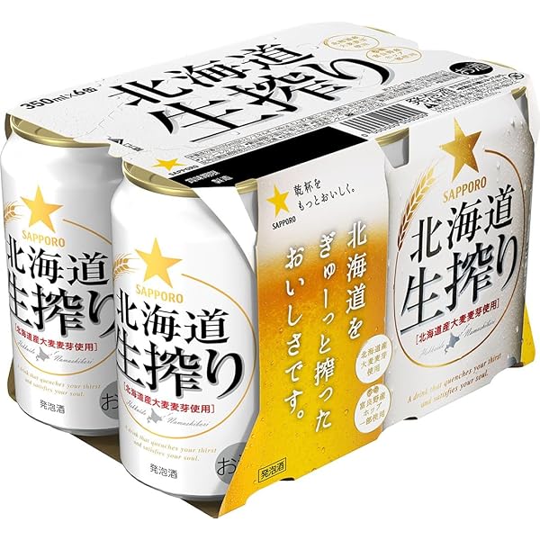 Amazon.co.jp: 本麒麟 350ml×6缶パック : 食品・飲料・お酒