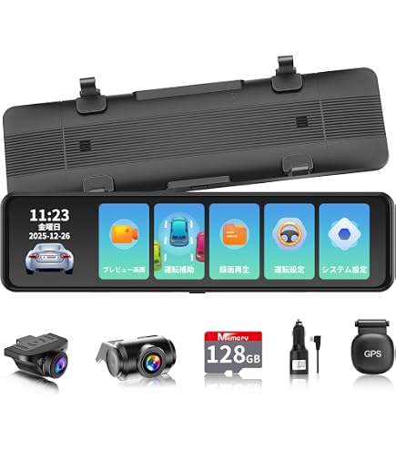 NZACE DC409Pro ミラー型ドラレコ ほぼ新品 NZACE DC409Pro ミラー型