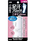 Amazon.co.jp: スリムウォーク 足のデオドラントジェル 足指・足裏用