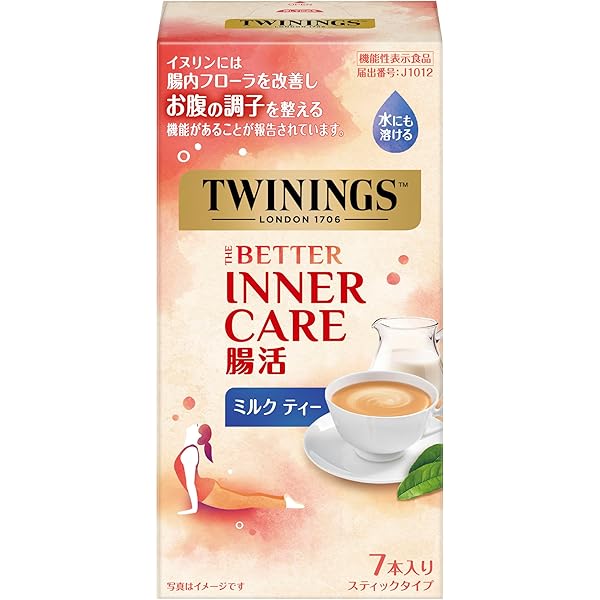 Amazon.co.jp: 【機能性表示食品】トワイニング ザ・ベター 腸活