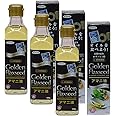 アマニ油１８６ｇ【３本セット】ニップン