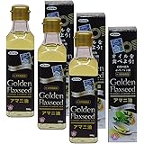 アマニ油１８６ｇ【３本セット】ニップン