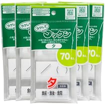 Amazon.co.jp: アート・エム 【お徳用】薬の飲み忘れと飲み過ぎを防ぐ