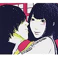 君と僕と世界の心的ジスキネジア
