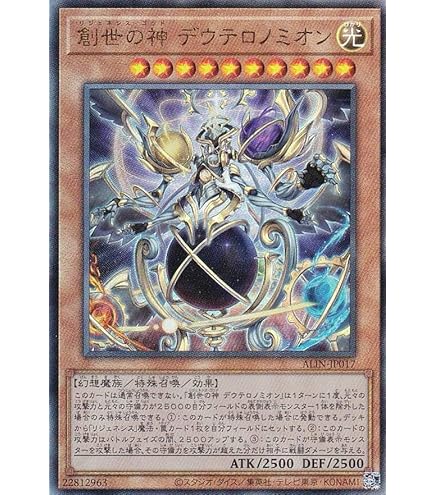 Amazon.co.jp: ALIN-JP039 エンシェント・フェアリー・ライフ