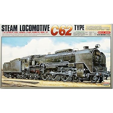 Amazon.co.jp 売れ筋ランキング: 機関車・鉄道のプラモデル