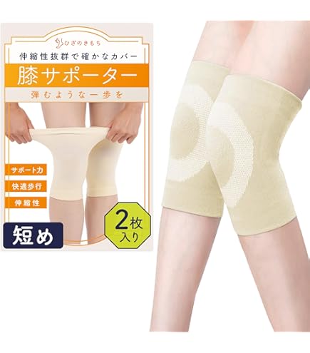 Amazon.co.jp: 【バイオラバー】ひざ用サポーター M 【ひざ用