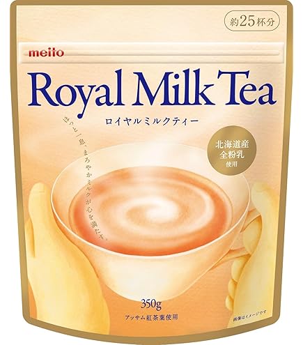 Amazon.co.jp: 名糖産業 ロイヤルミルクティー400G ×2袋 粉末 : 食品