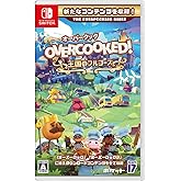 Overcooked! (R)- オーバークック 王国のフルコース - Switch