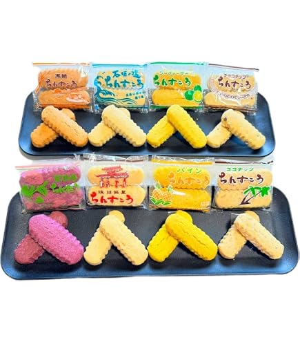 Amazon.co.jp: 沖縄銘菓 ちんすこう詰合せ 12個入×16箱 優菓堂 バニラ