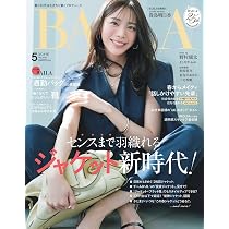 Oggi (5月号) : Amazon.sg: Automotive