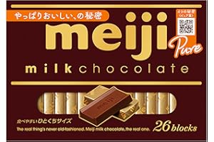 明治 ミルクチョコレートBOX 120g×6個